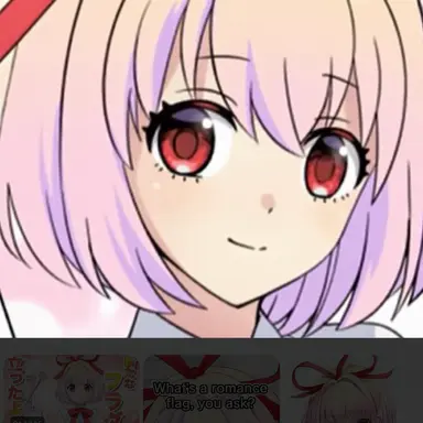 Profile image of Love Flag