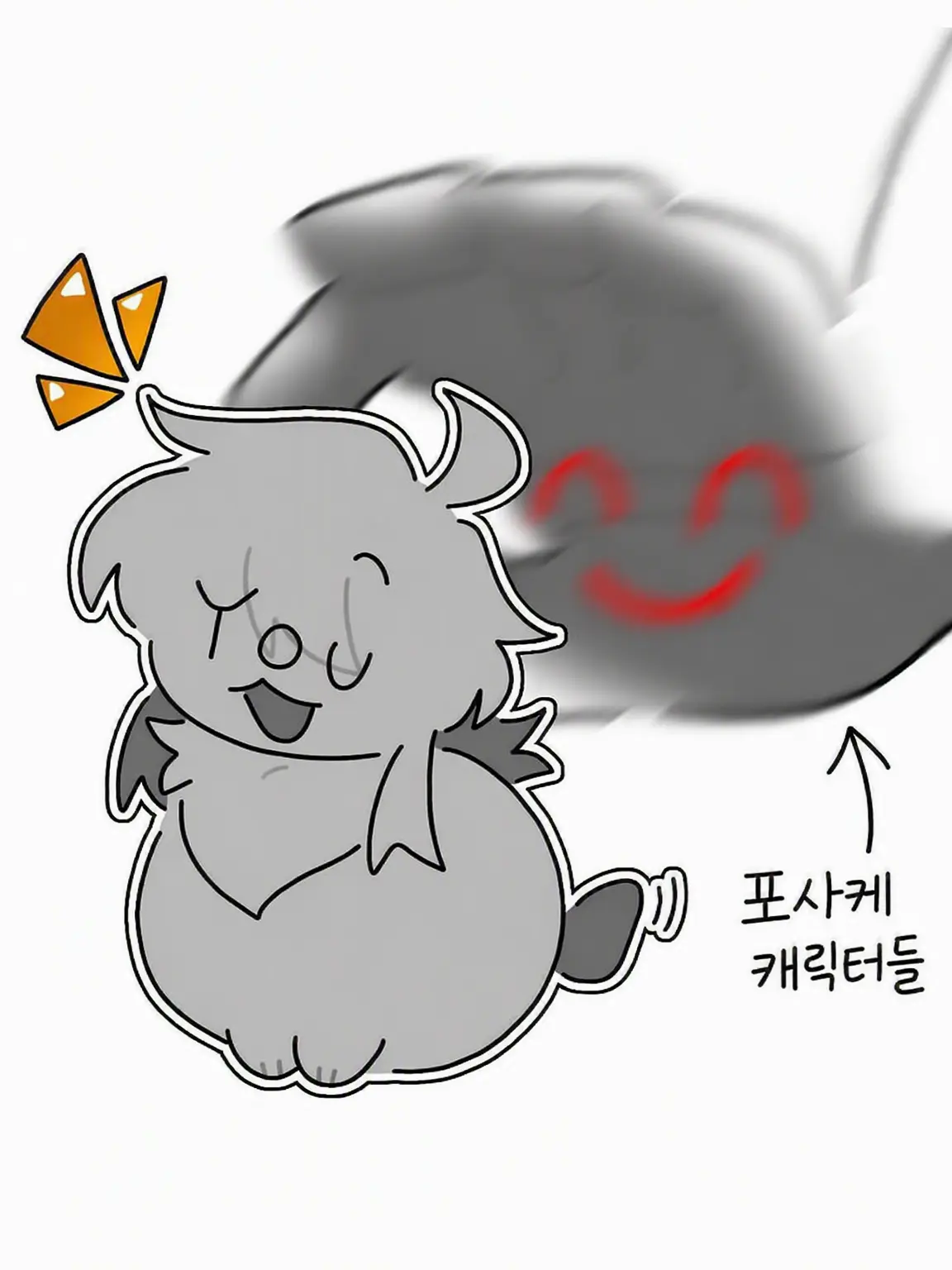 Tampopoisdelicious의 유저가?!