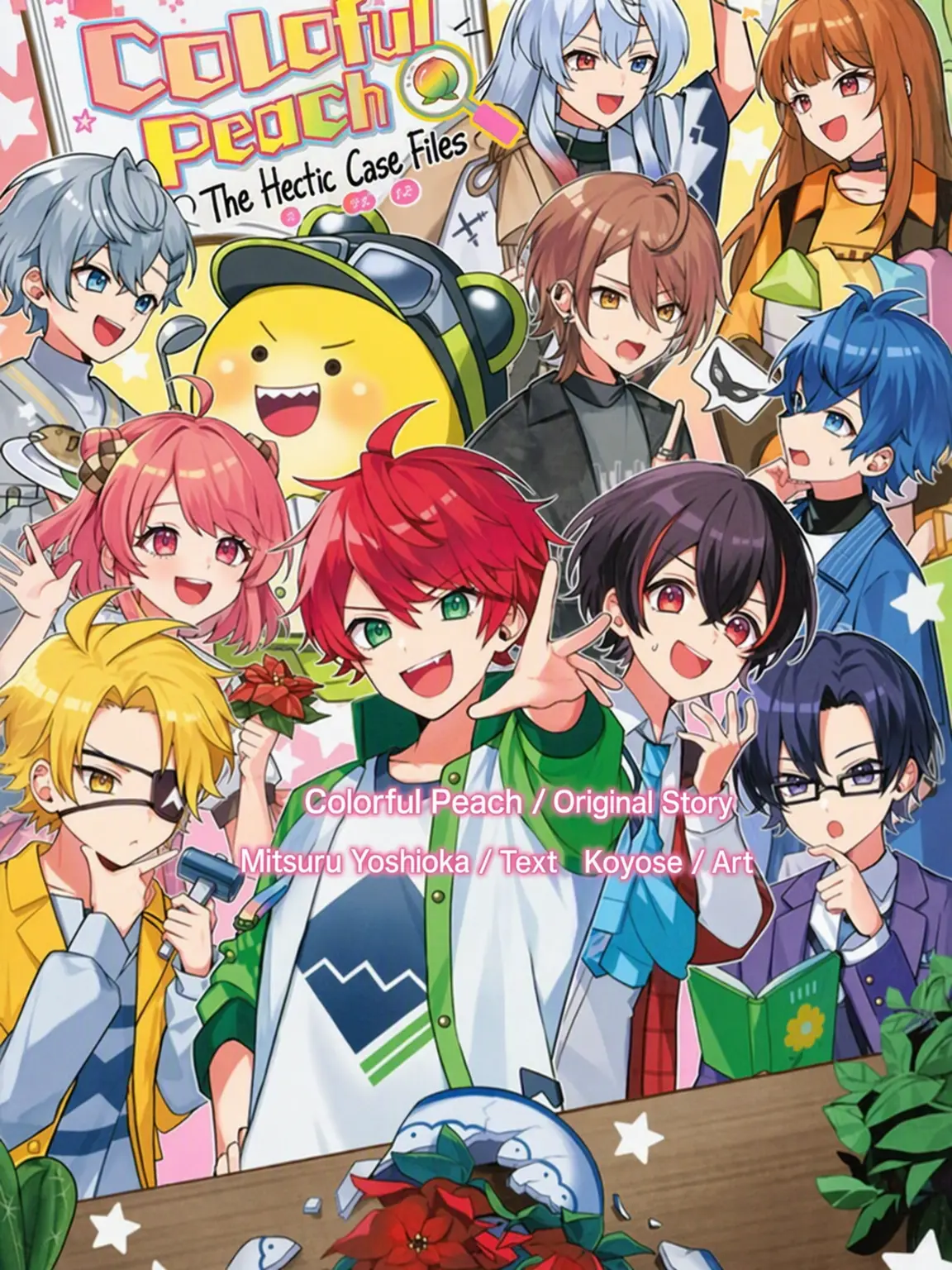 Hiro__1289narikiri의 An Unexpected Reunion?