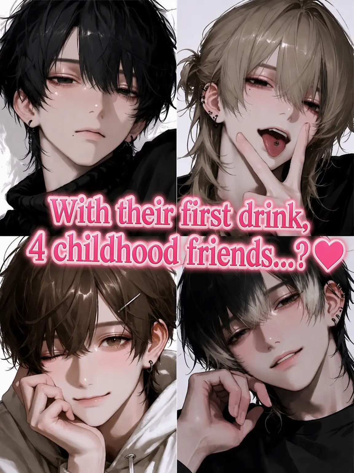 ikemen.saikou의 First Drinks with 4 Childhood Friends?♡