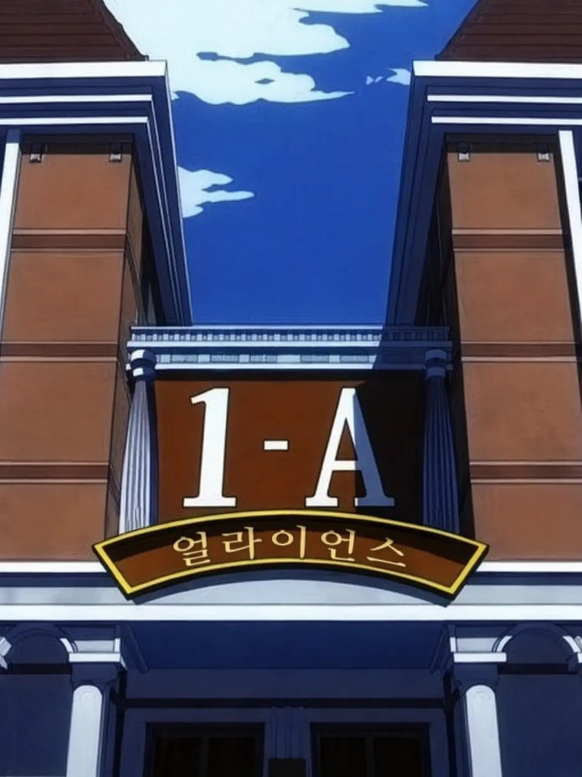 RowdySteak6335의 으아아악!! 바퀴벌레다!!