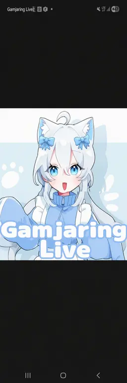 Profile image of Gamjaring