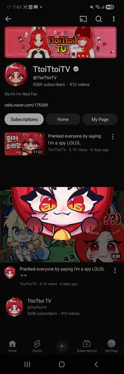 Profile image of Ttoi
