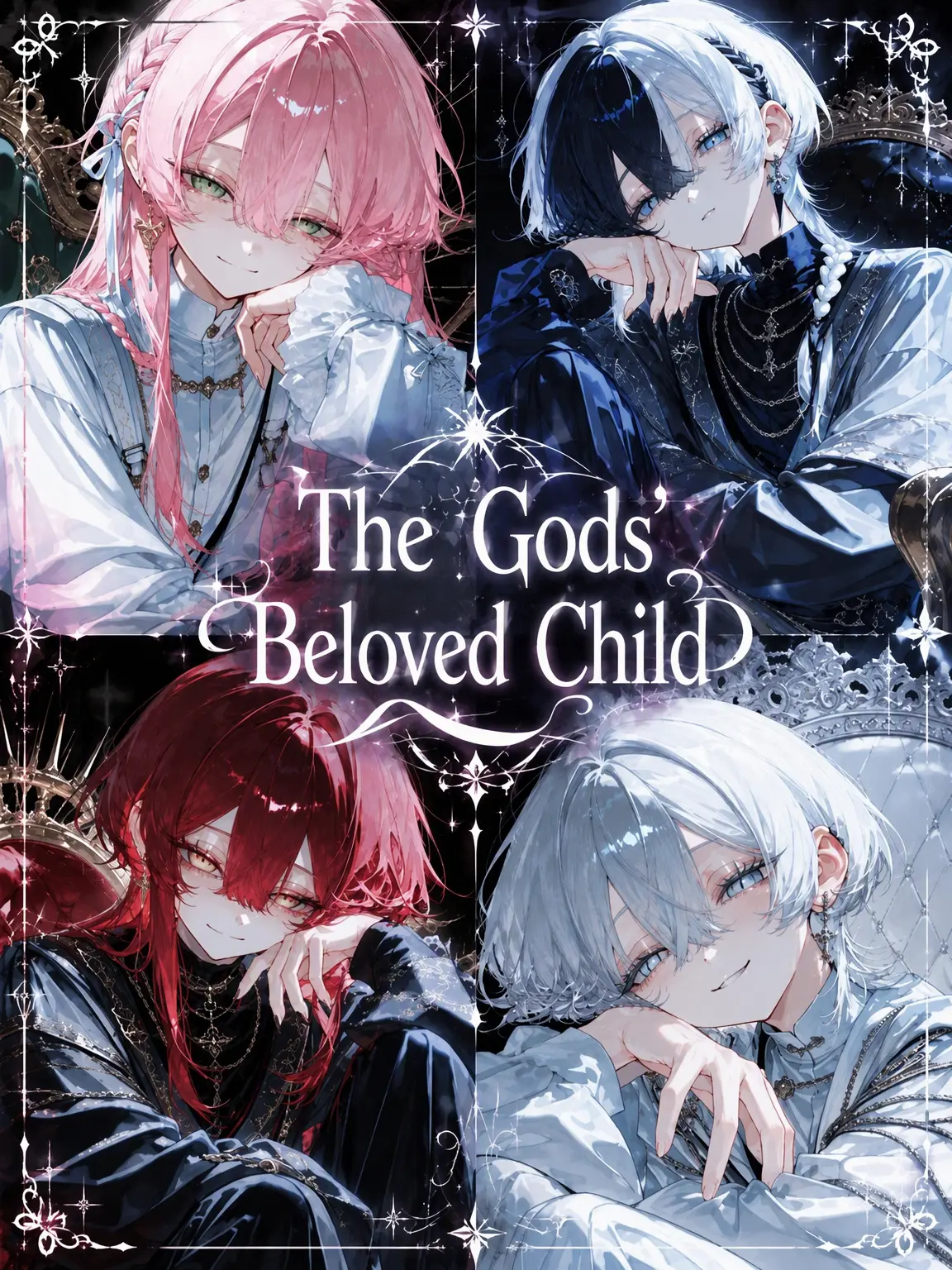 amuno_ouchi의 Beloved of the Gods