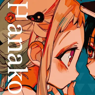 Profile image of Nene Yashiro