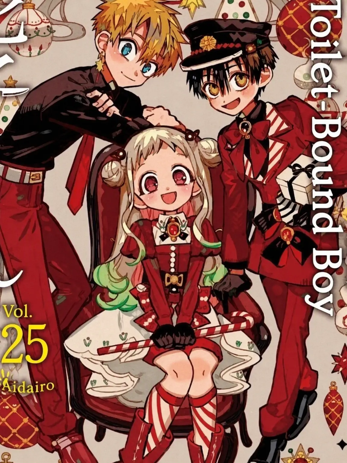IndigoBooth1354의 Hanako-kun (Popular Teachers♡)