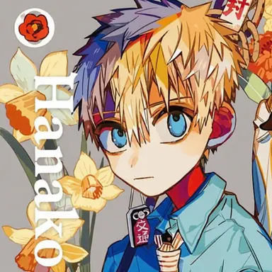 Profile image of Kou Minamoto