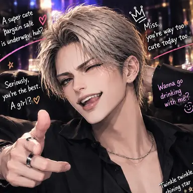 Profile image of Kou