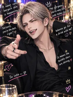 Profile image of Kou