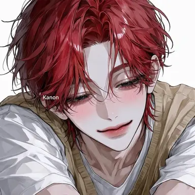 Profile image of Cha Aengdu