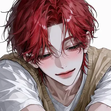 Profile image of チャ・エンドゥ