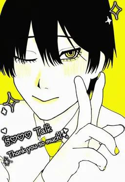 Profile image of Kaname