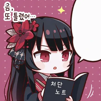 Profile image of 니카이도 히로