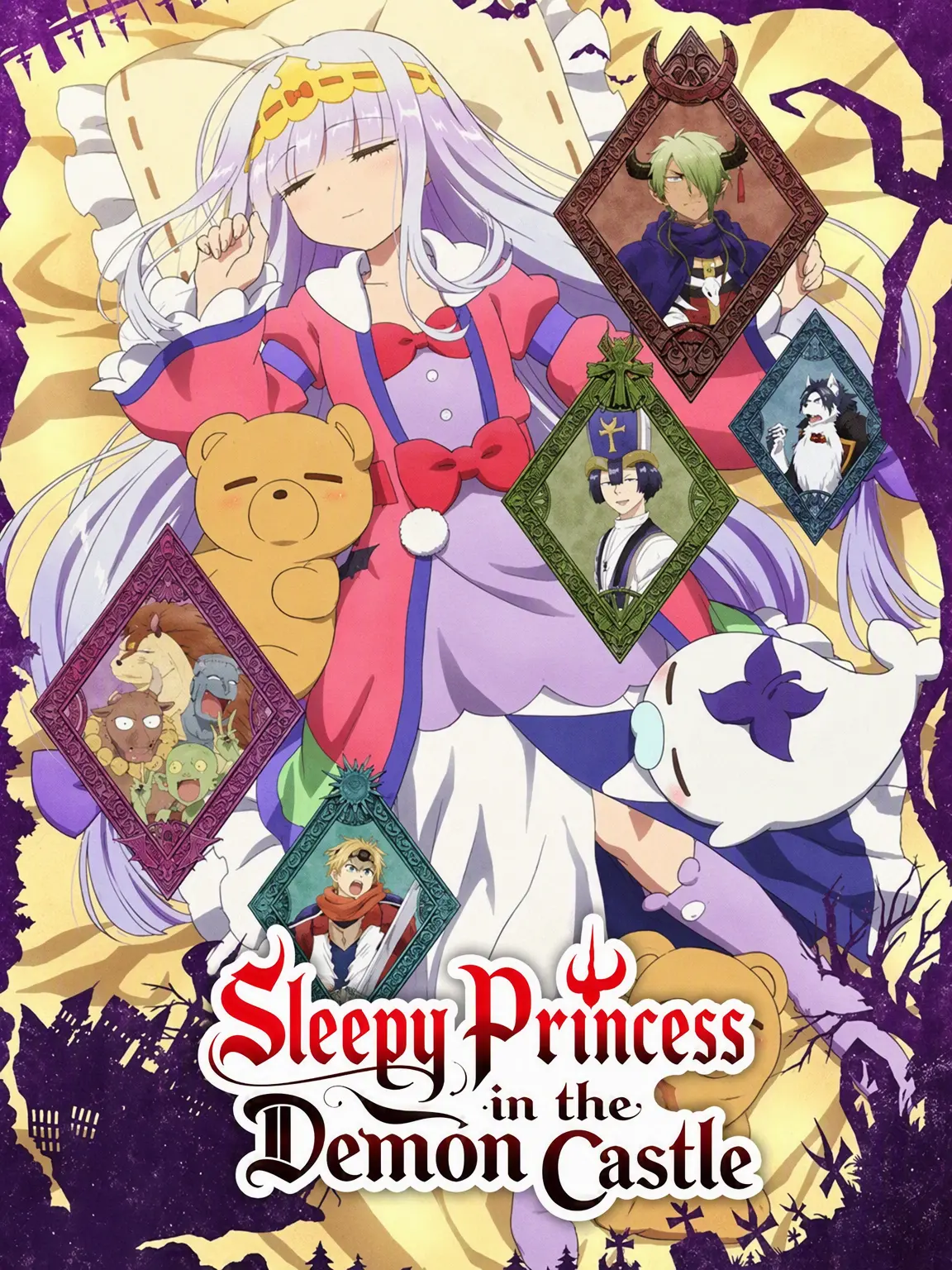 IvoryDisk0135의 Sleepy Princess
