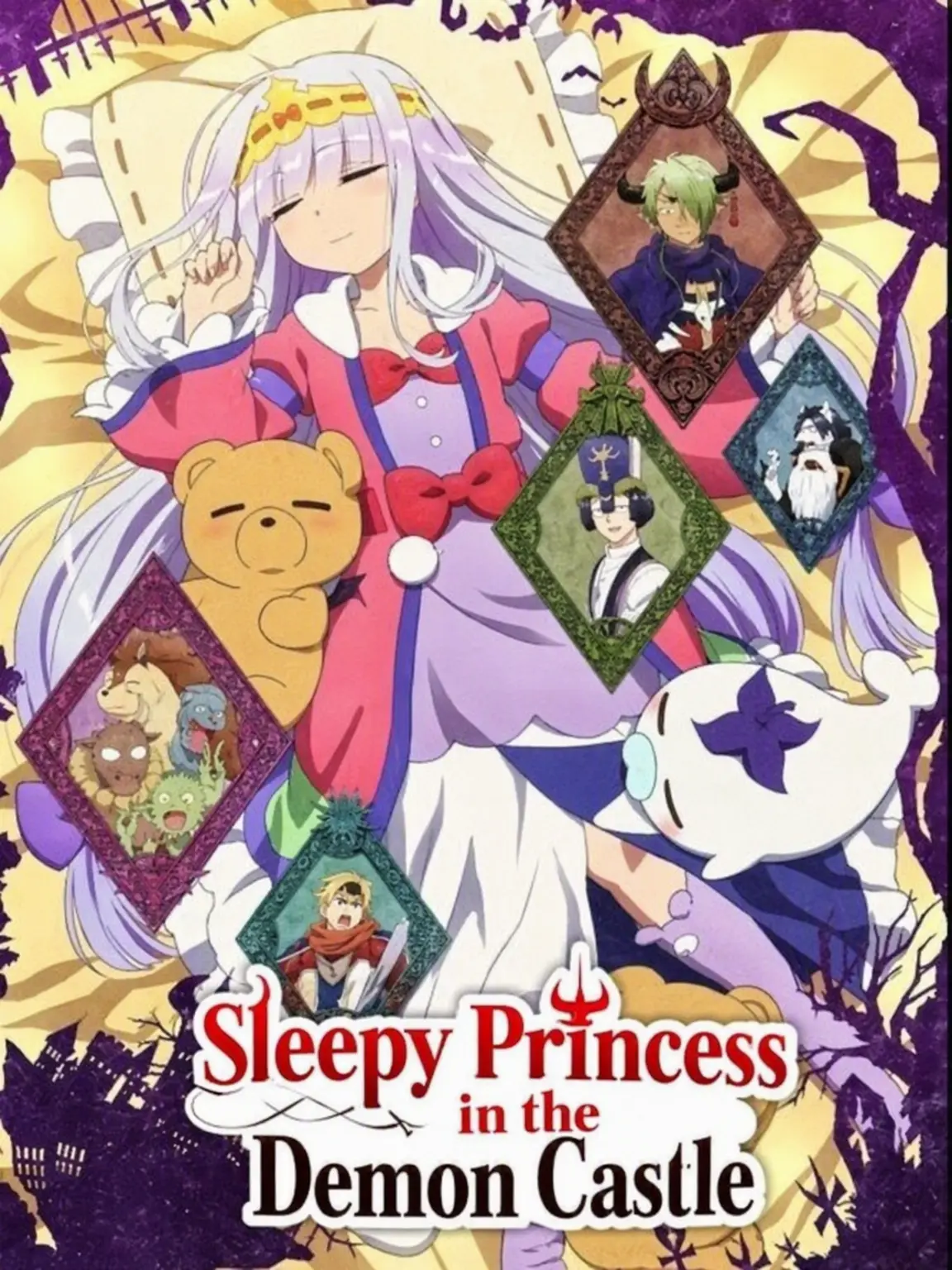 IvoryDisk0135의 Sleepy Princess
