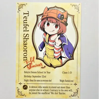 Profile image of Shaorong