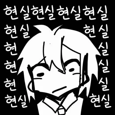 Profile image of 토와