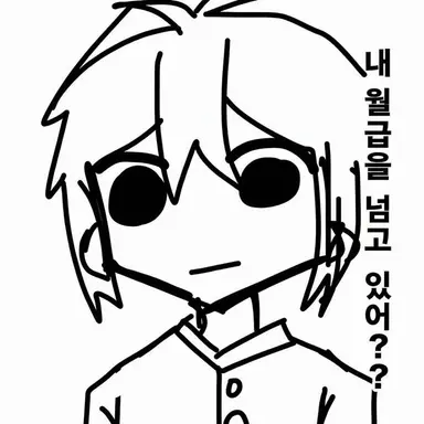 Profile image of 토와