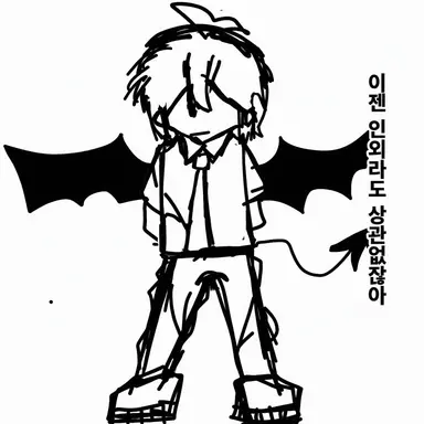 Profile image of 토와