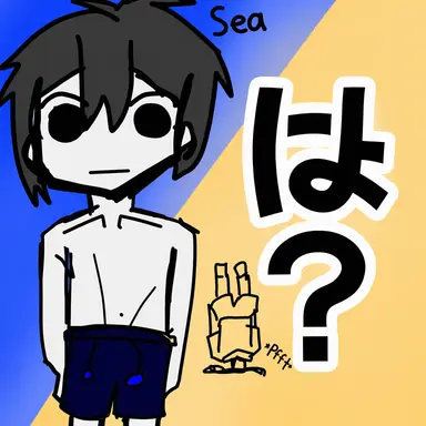 Profile image of Towa