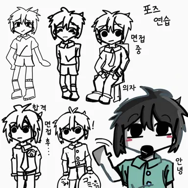 Profile image of 토와
