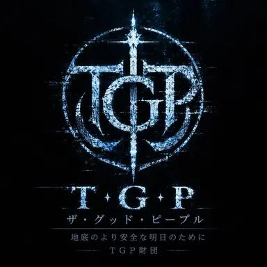 Profile image of TGP