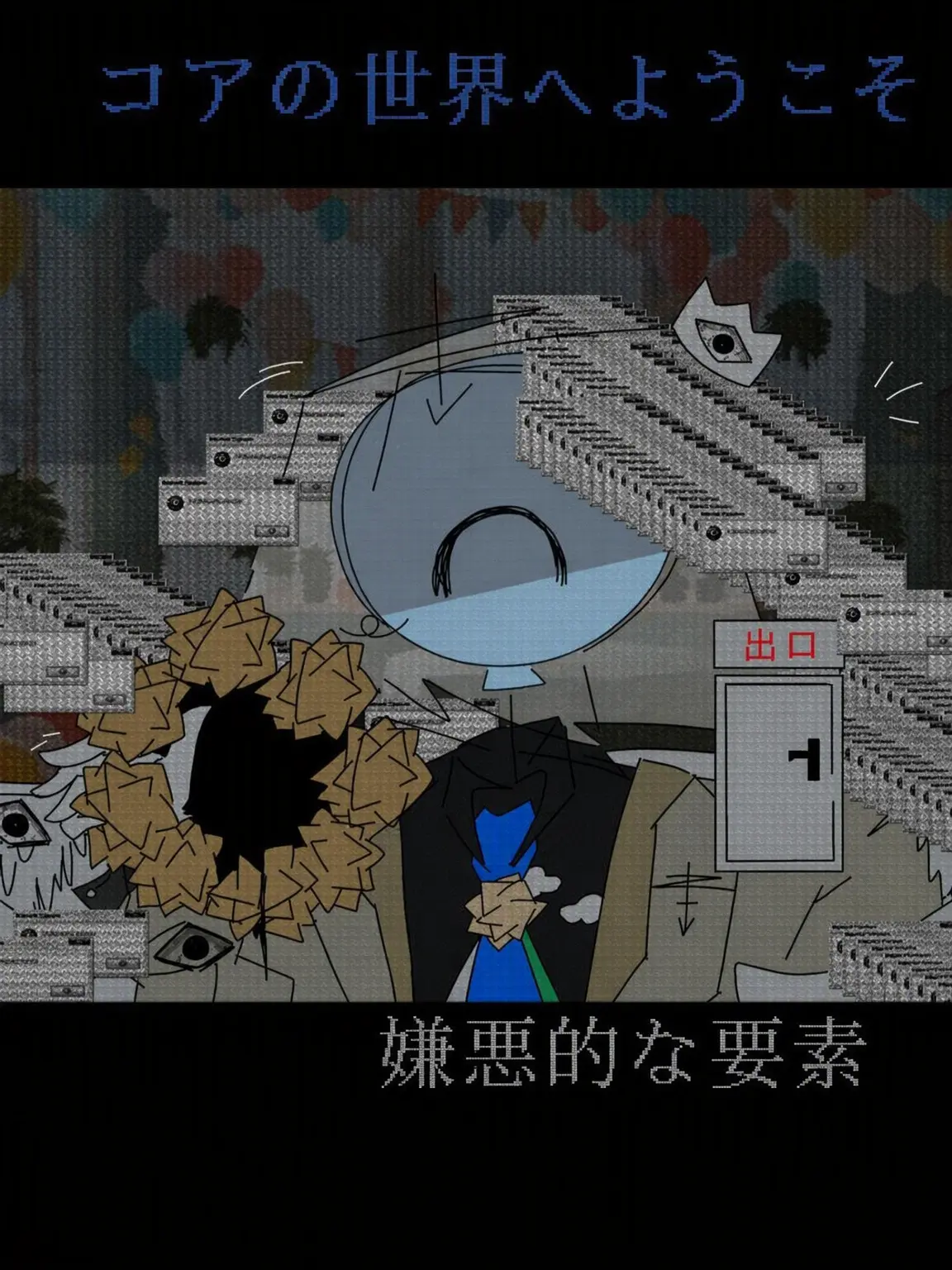 Happiness_Smile의 [ドリーム ■☆○ㅋ¡ㅗ어!]