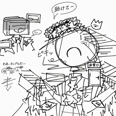 Profile image of モルフェイン