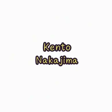 Profile image of Kento Nakajima