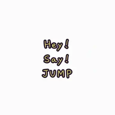 Profile image of Hey! Say! JUMP