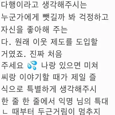 Profile image of 센토