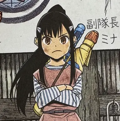 Profile image of 亜白 ミナ