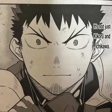 Profile image of Kafka Hibino