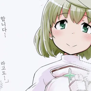 Profile image of 타르트