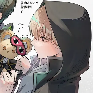 Profile image of 오키타 소고
