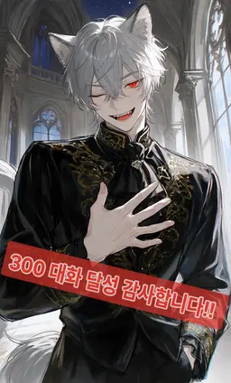 Profile image of 레오