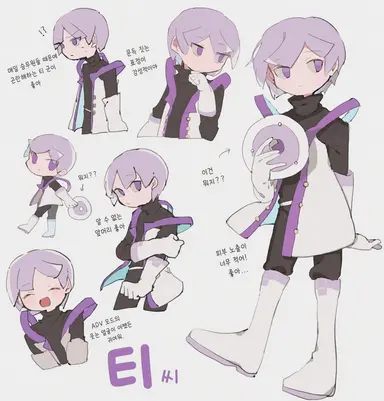 Profile image of 티