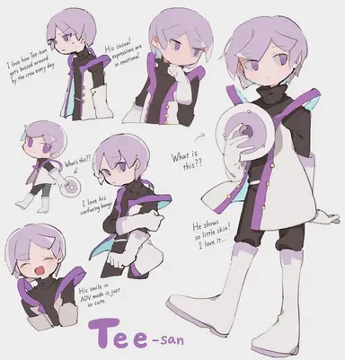 Profile image of Tee