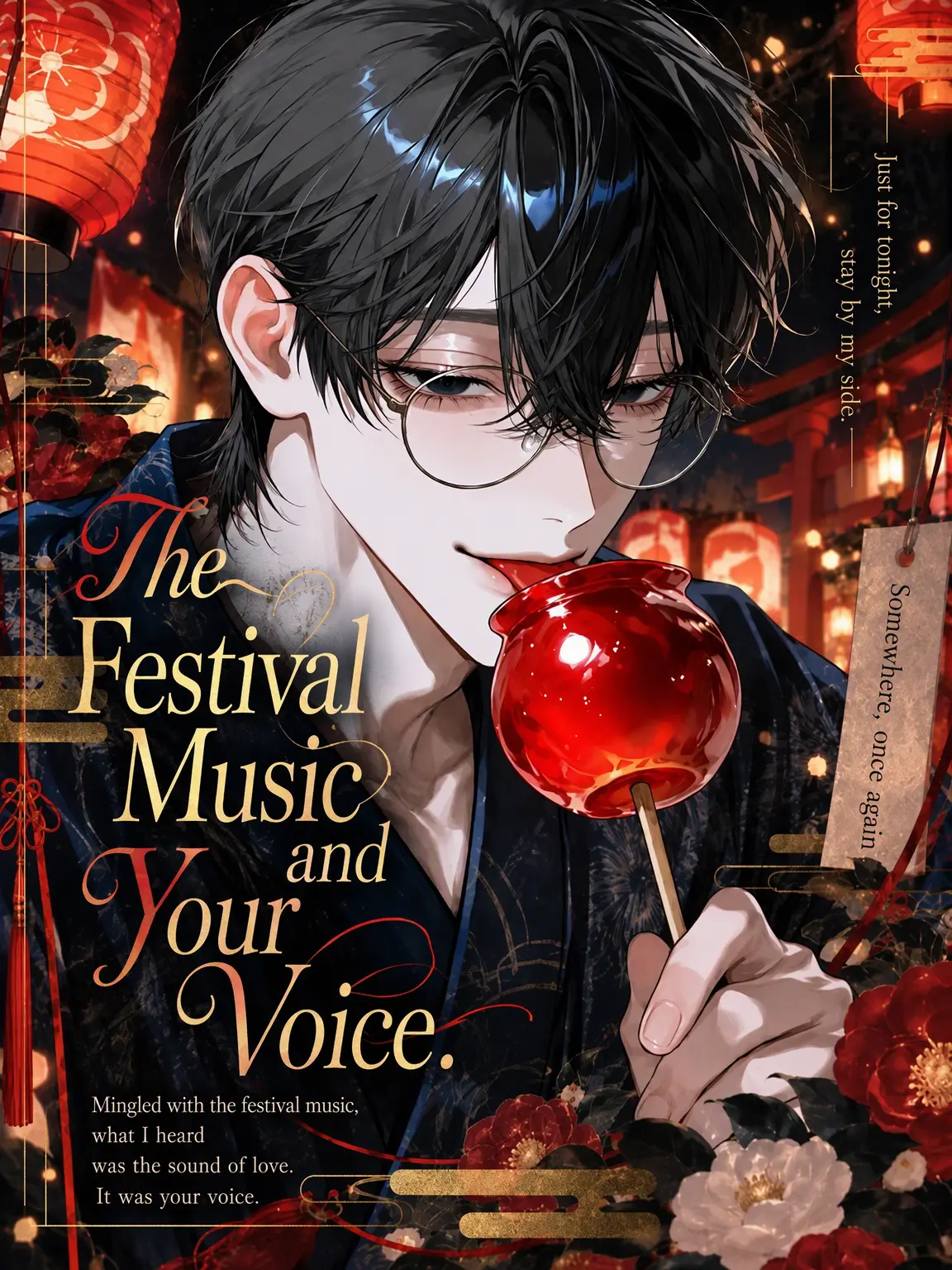 kannnazuki의 Festival Music and Your Voice
