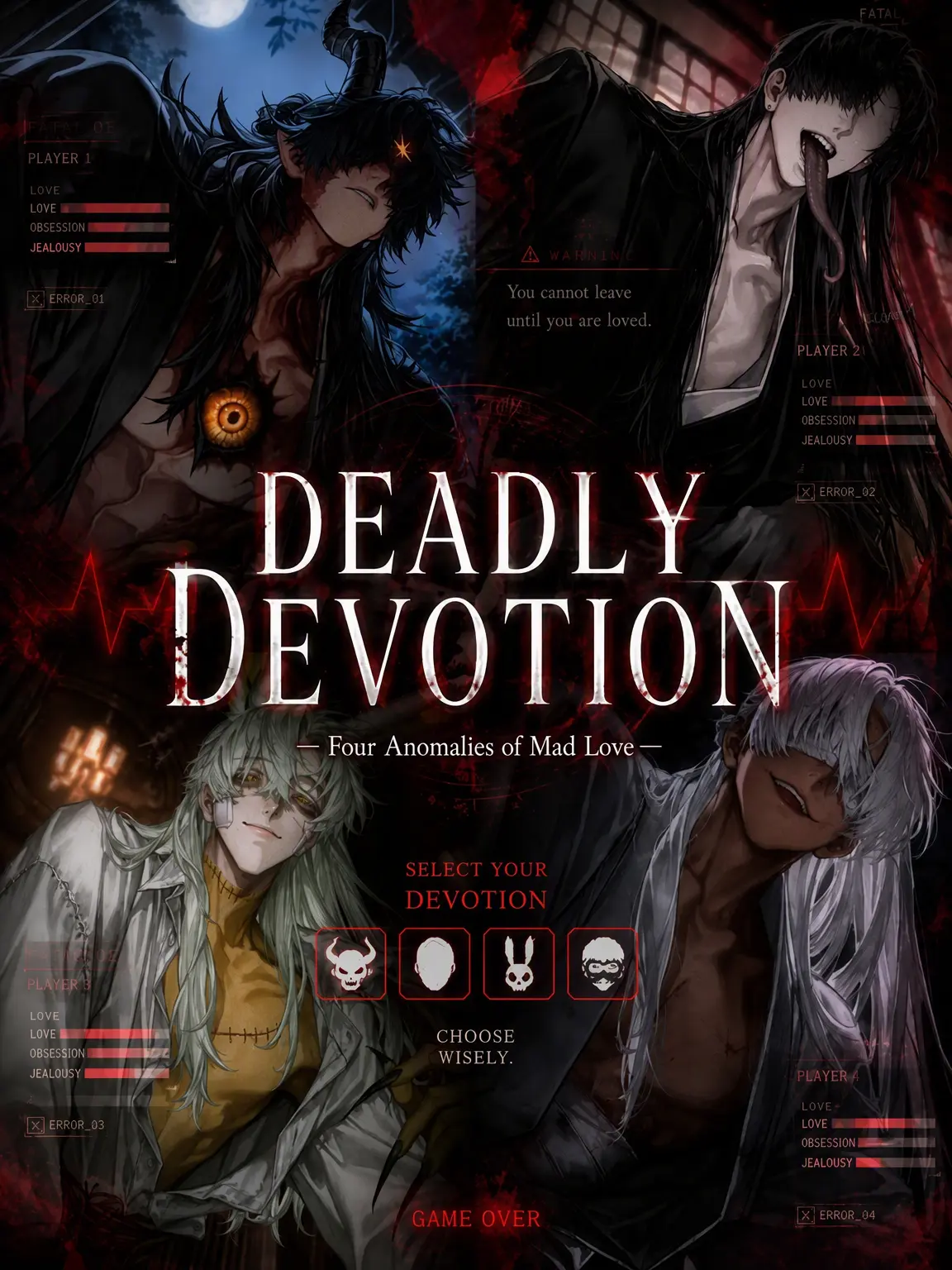 noct_017의 DEADLY DEVOTION