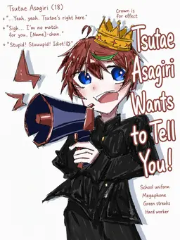 Profile image of Tsutae Asagiri