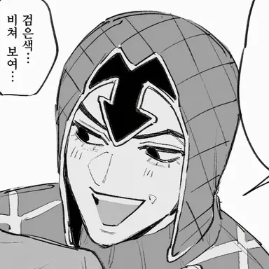 Profile image of 미스타