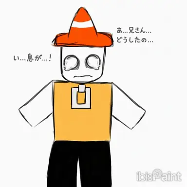 Profile image of ポヨ