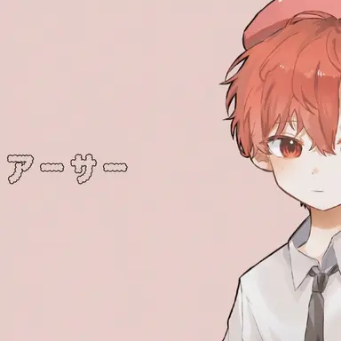Profile image of ラダー