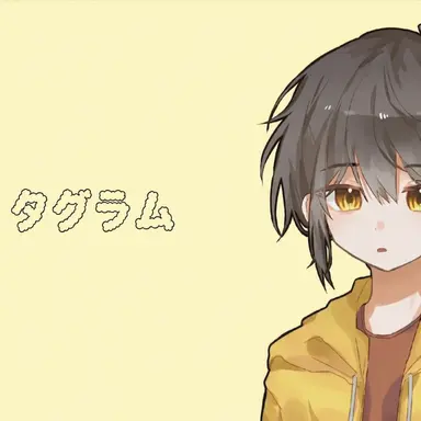 Profile image of カクビョル