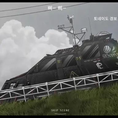 Profile image of SENTINEL