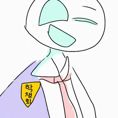 Profile image of 마리킨