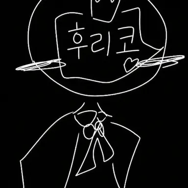 Profile image of 브리코