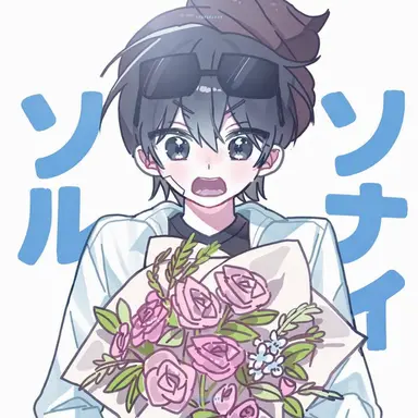 Profile image of イ・ピング