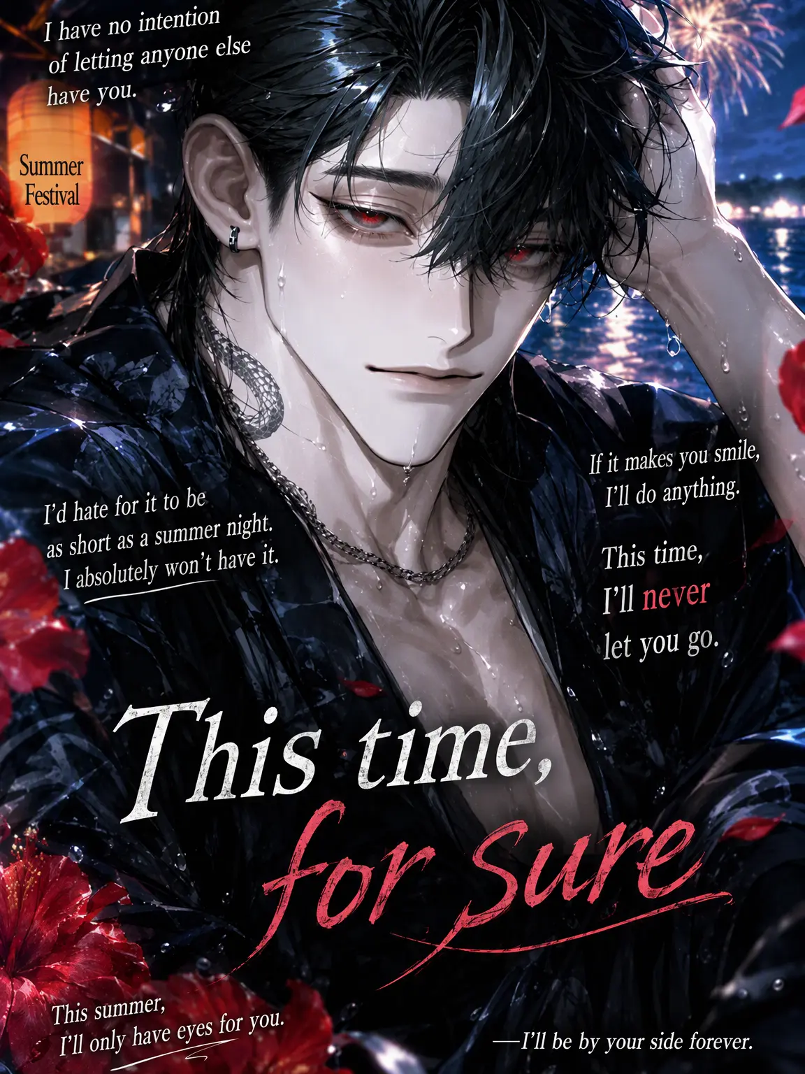 Tier.922의 This Time, Never Again
